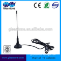 Shenzhen China Factory Low Price Small Indoor DVB-T TV Antenna 2dBi